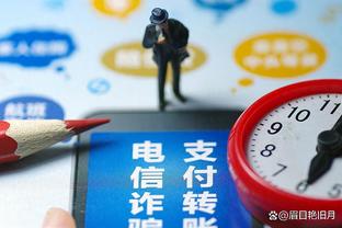 188bet官网app下载截图2