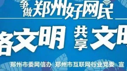 betway体育在线登录