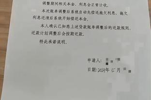 美记：恩比德以550万美元的价格出售了他在费城的顶层公寓